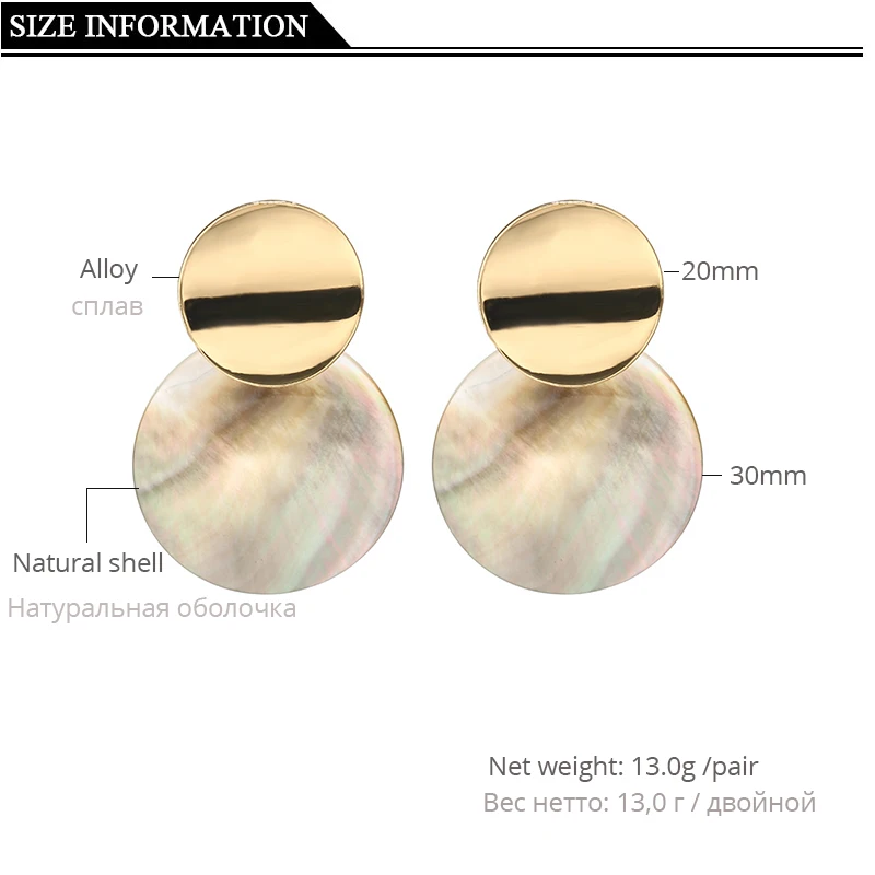 New Design Golden Natural Round Shell Non Pierced Clip on Earrings Ear Clips for Women Bijoux Brincos Party Gift jewellry