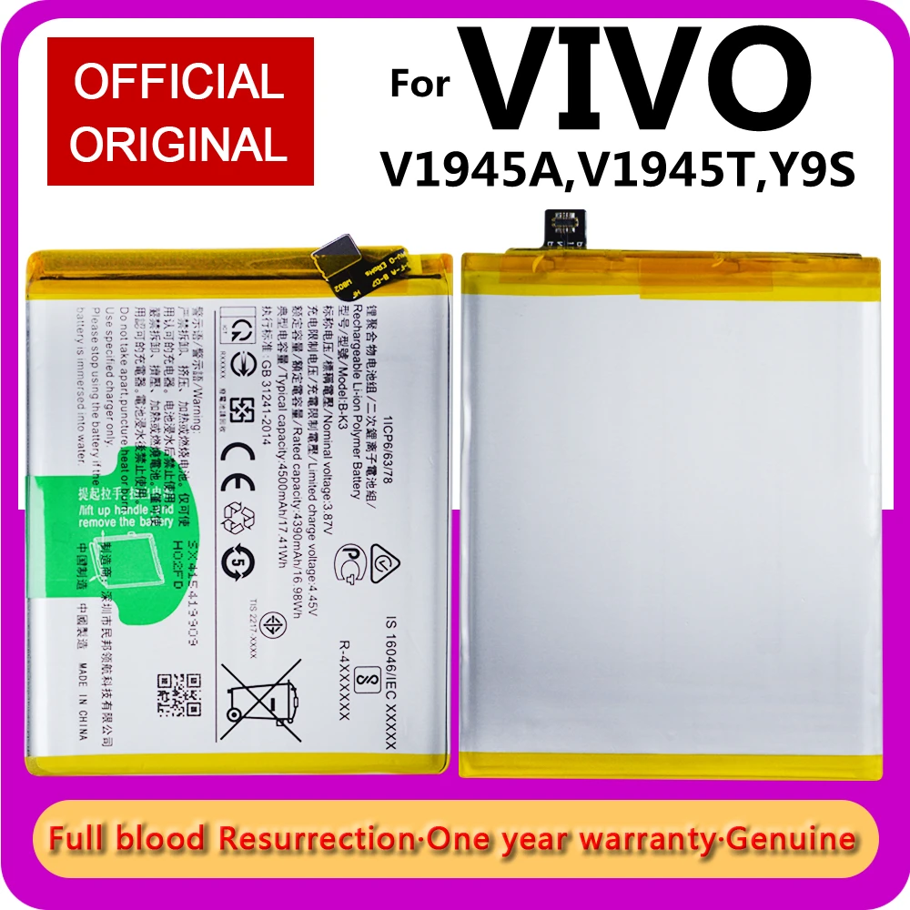 100%-bater&iacute;a Original de alta capacidad, B-K3 de 4500mAh para VIVO Y93S, V1945A,V1945T, bater&iacute;as de tel&eacute;fonos m&oacute;viles, herramientas gratuitas con herramientas-4