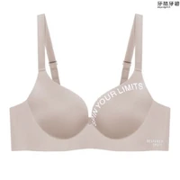 intimates sexy bra for women one piece seamless top breast plunge bralette wire free deep u push up brassiere underwear