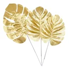 510 шт., Искусственные золотые искусственные цветы