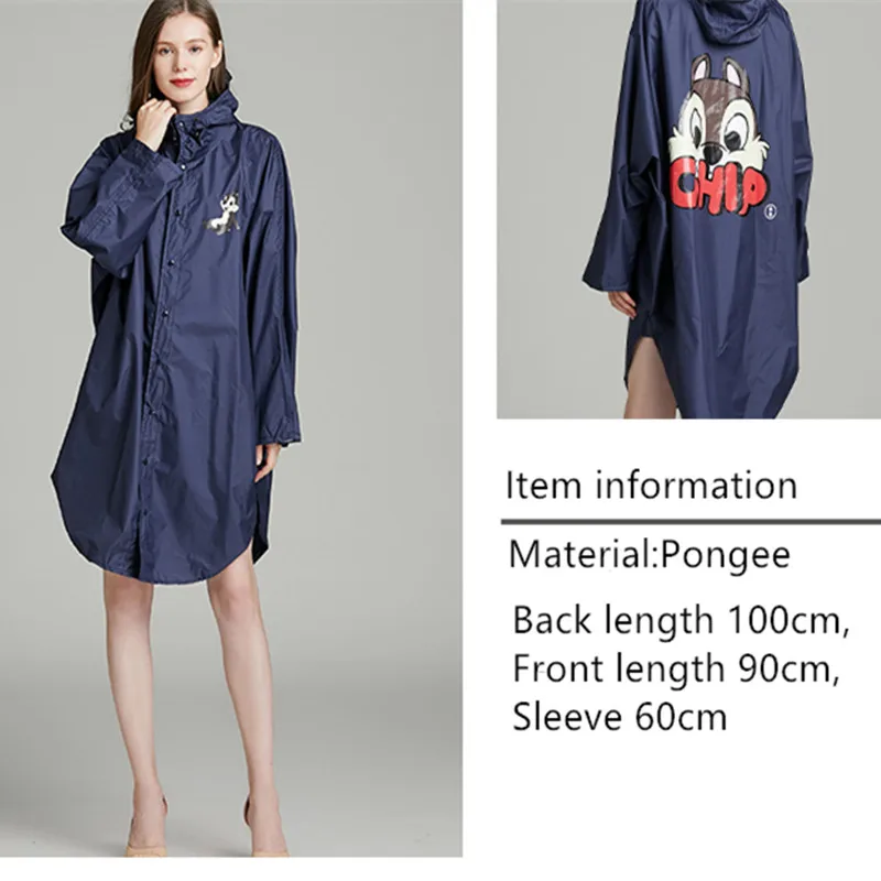 Плащ Для женщин Водонепроницаемый дождевик подходят для ношения на улице Пеший