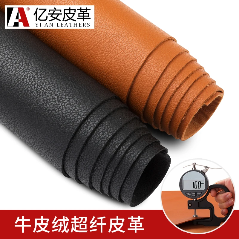 

0,5 м-138 см/a кожаная ткань для дивана, прикроватное сиденье автомобиля, зернистость личи, сделай сам, кожаная мягкая сумка