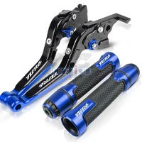for yamaha yzf r6 yzfr6 1999 2004 2000 2001 2002 2003 motorcycle adjustable brake clutch lever handle grips hand bar end