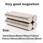 Невидимые металлические магнитные заклепки, 10-100P, 56810121518 мм