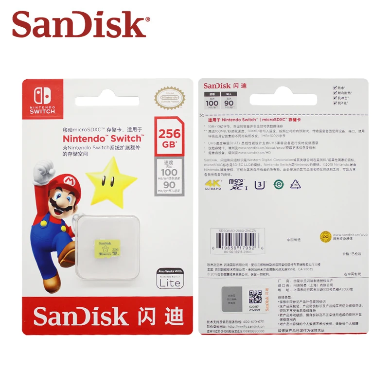 Genuine SanDisk Micro SD Card UHS-I SDXC TF Trans Flash Card 128GB 256GB Memory Card For NS NINTENDO SWITCH