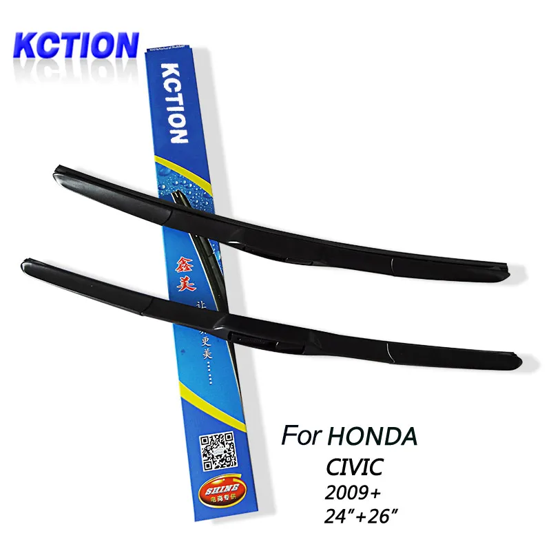 Лобовое стекло автомобиля стеклоочиститель для HONDA CIVIC ( 2009 + ) 24 &quot 26&quot