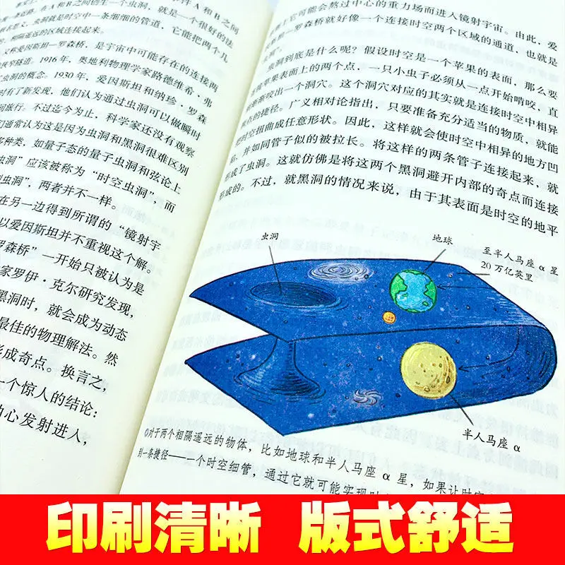 Yujun Side 1 Bean Meow/окрашенная Закладка оригинальная линейка Императорская сторона в