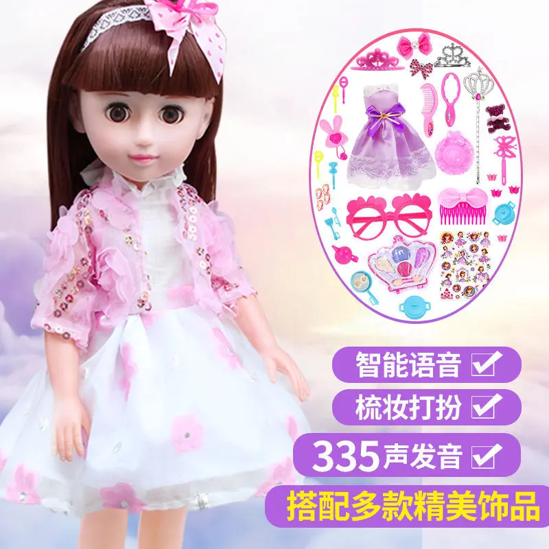 Детская коляска для девочек детская ролевых игр прогулочная детей 2 4 лет|strollers for