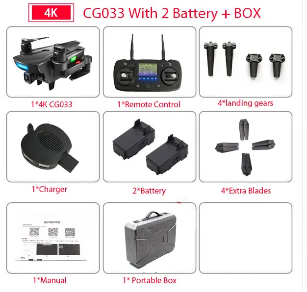 Серый Беспилотный летательный аппарат CG033 бесщеточный FPV RC quadcopter с 4K HD, Wi-Fi, Вертолет камеры quadcopter GPS Дрон с камерой и SG906 F11 квадракоптер вертолет квадрокоптер квадрокоптер с камерой - Цвет: Серый