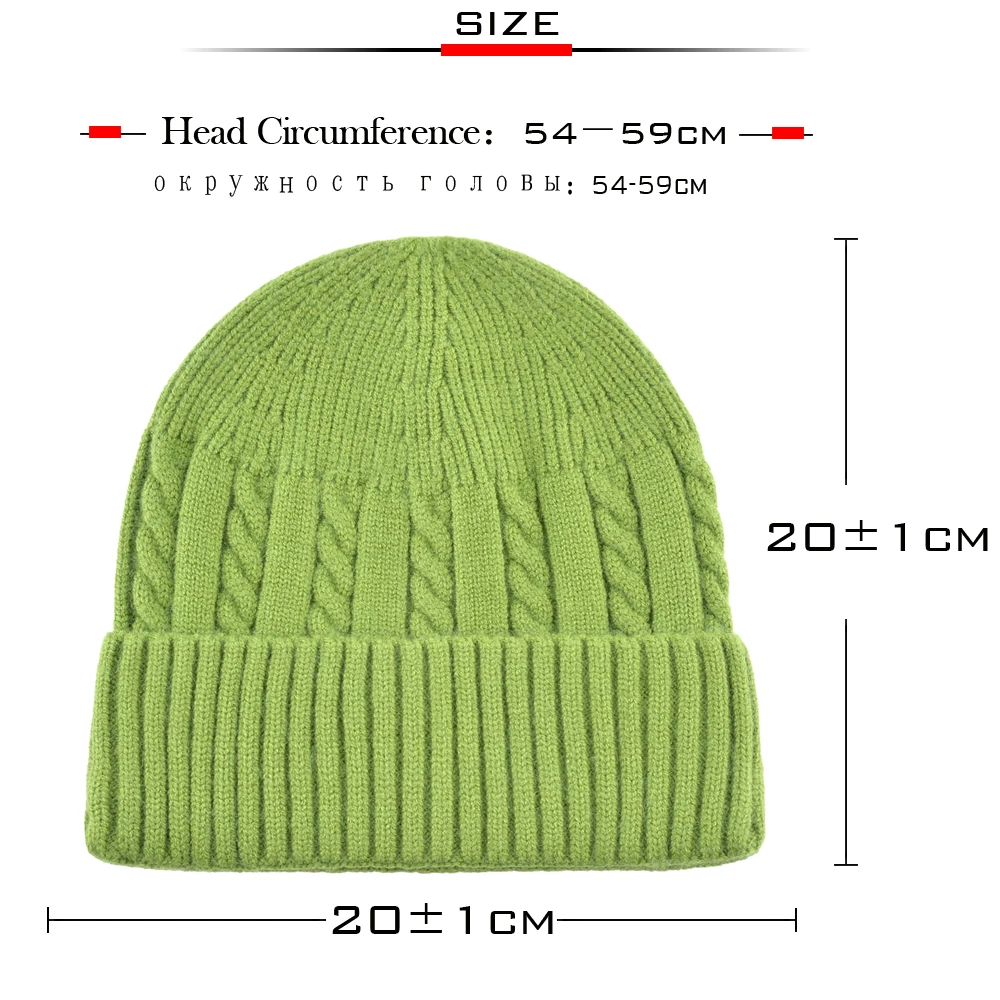 Вязаные шапки женские модные однотонные шапочки облегающие Мужская Уличная
