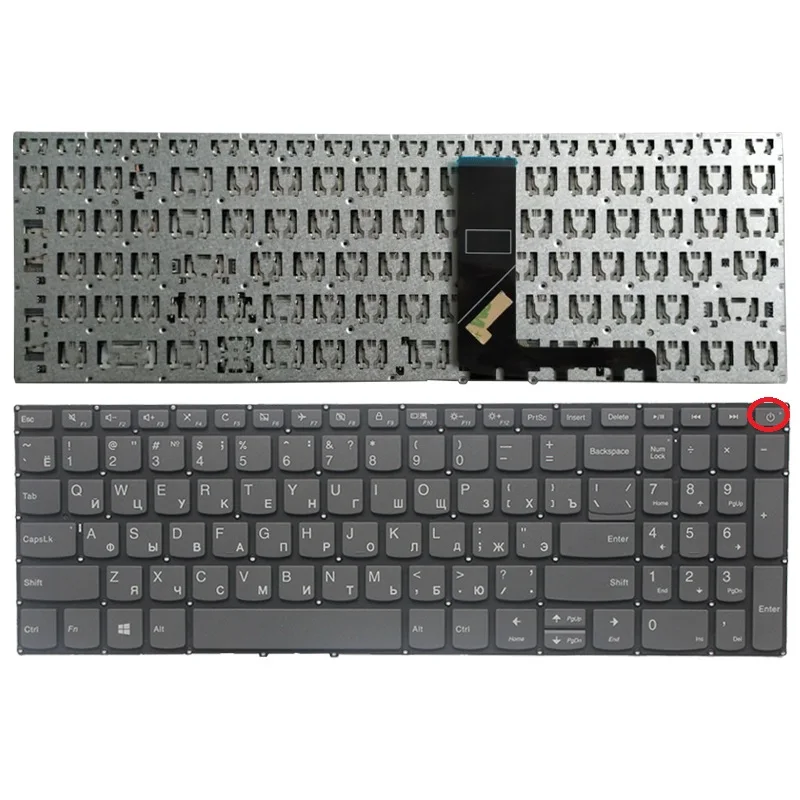 Новая русская клавиатура для Lenovo IdeaPad 520 15 15IKB 320S 320 15ISK 15IKBR RU черная