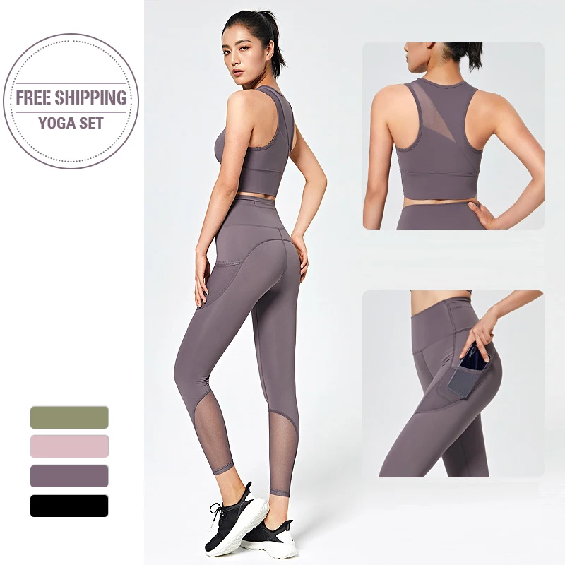 Спортивный бюстгальтер + штаны 2 предмета в комплекте для тренировок йоги одежда