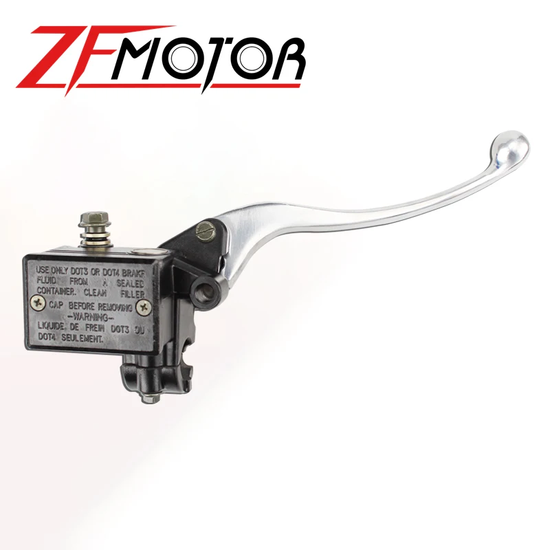 Мотоциклетные аксессуары передний тормозной главный цилиндр гидравлический