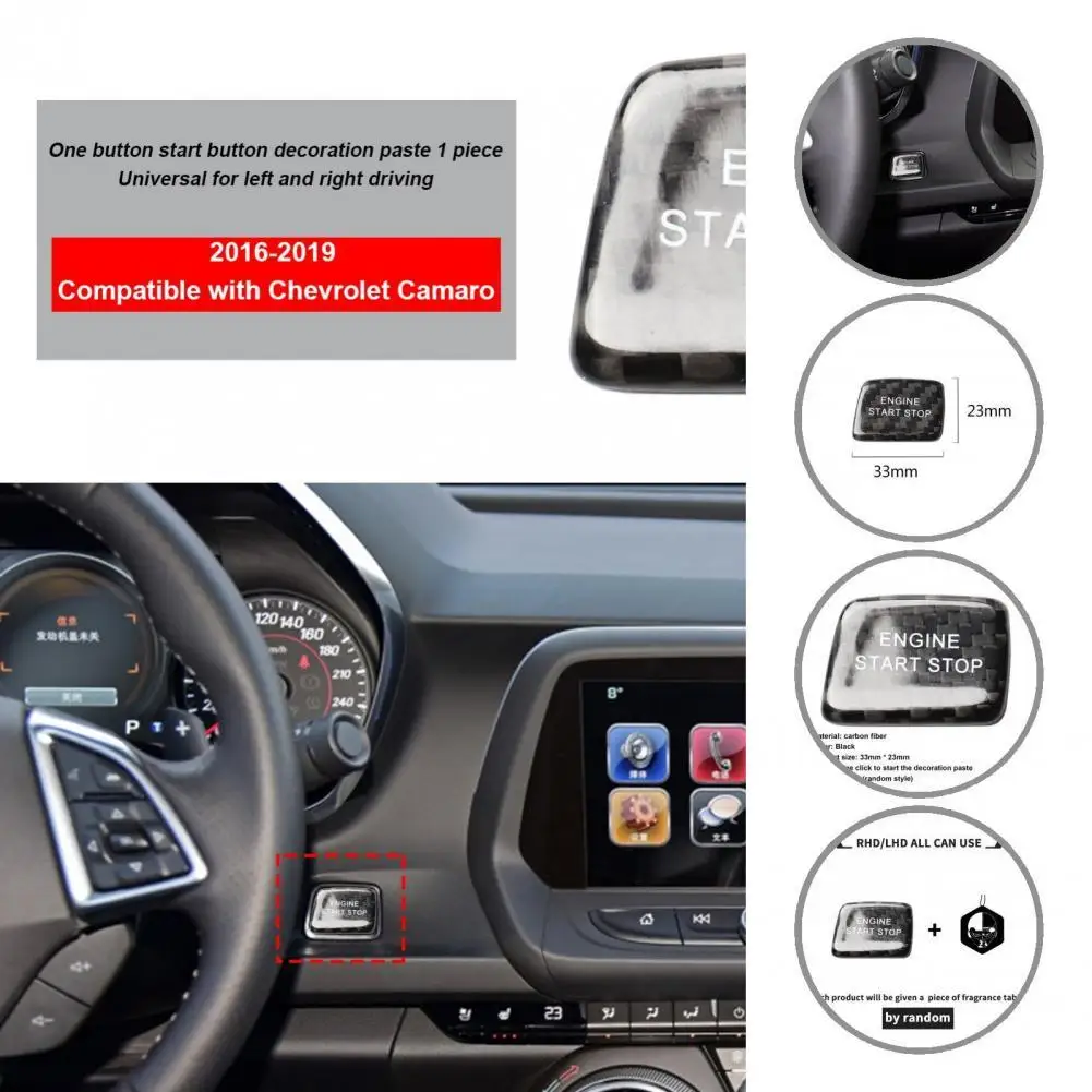 

Прочная черная нажимная крышка с блестящей поверхностью для запуска двигателя из углеродного волокна для Chevrolet Camaro 2016-2019