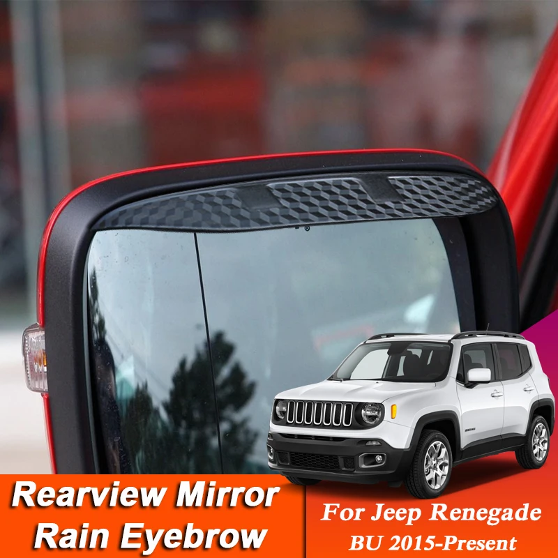 2 шт. Стайлинг автомобиля для Jeep Renegade BU 2015-настоящее покрытие из углеродного