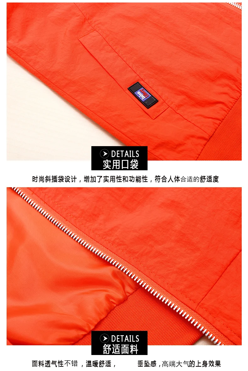 Женская куртка-бомбер с цветочной вышивкой заклепками дизайн свободного покроя