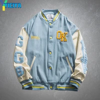 casual loose campus style jackets women baseball jacket men furry embroidered letter spliced patchwork coats neutral mens womens