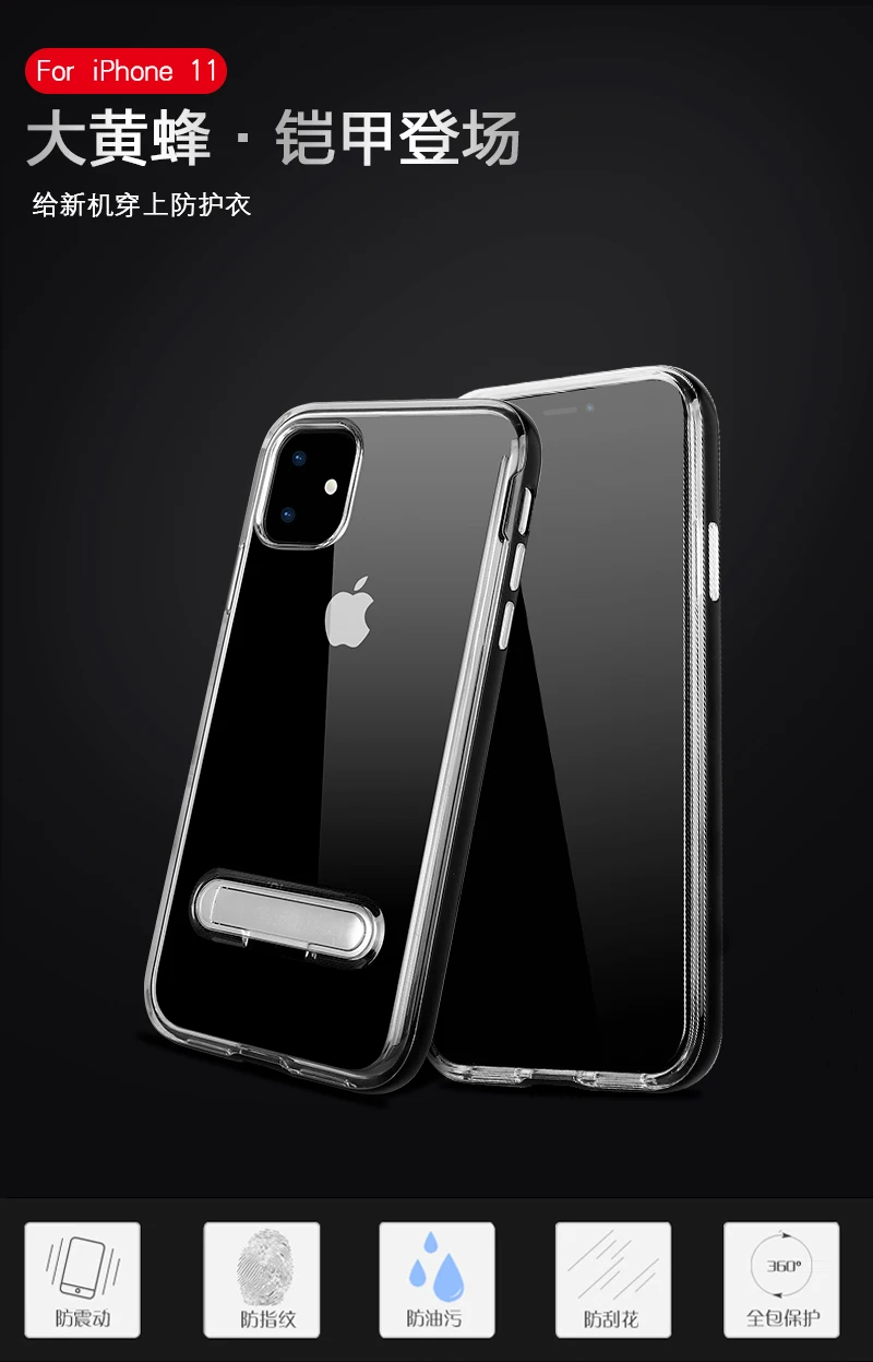 50 шт./лот Spigen кронштейн TPU+ PC Защитная оболочка чехол для iphone 5 6 7 8 X XR XS Max 6 7 8 plus 11 Pro Max чехол s