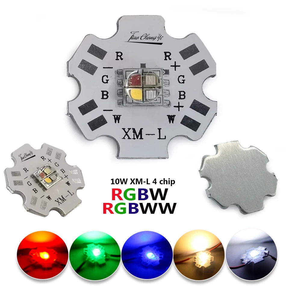 Светильник излучающий чип 5050 10 Вт XML RGBW RGBWW 4 чипа с алюминиевой печатной платой 20