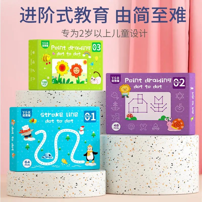 

Pen Control Training Kindergarten Children Pen Introduction Gift Toy Fine Movement Puzzle Early Education Books Livros Livro