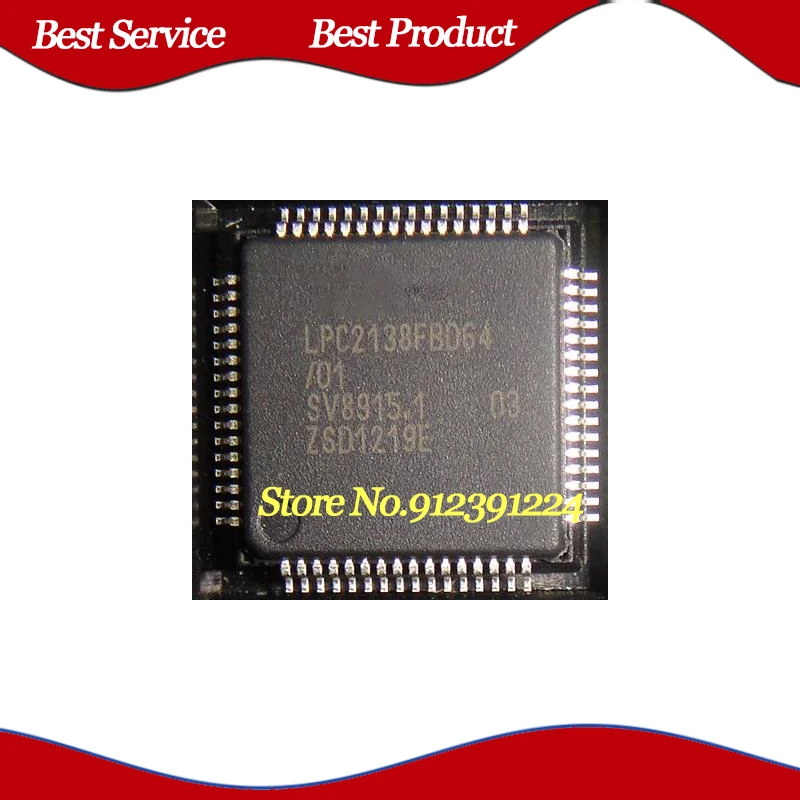 

1 шт./лот LPC2138FBD64 LQFP64 новые и оригинальные Фотообои
