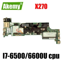 dx270 nm b061 for lenovo thinkpad x270 notebook motherboard with i7 65006600u ddr4 100 fully tested fru 01hy522 01lw730