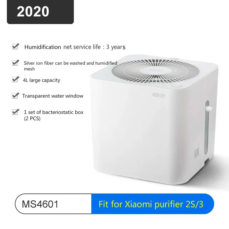 Модернизированный бесшумный увлажнитель воздуха MISOU большой емкости, подходит для очистителя воздуха Xiaomi 1/2/2S/3/3H Air Pro/PorH