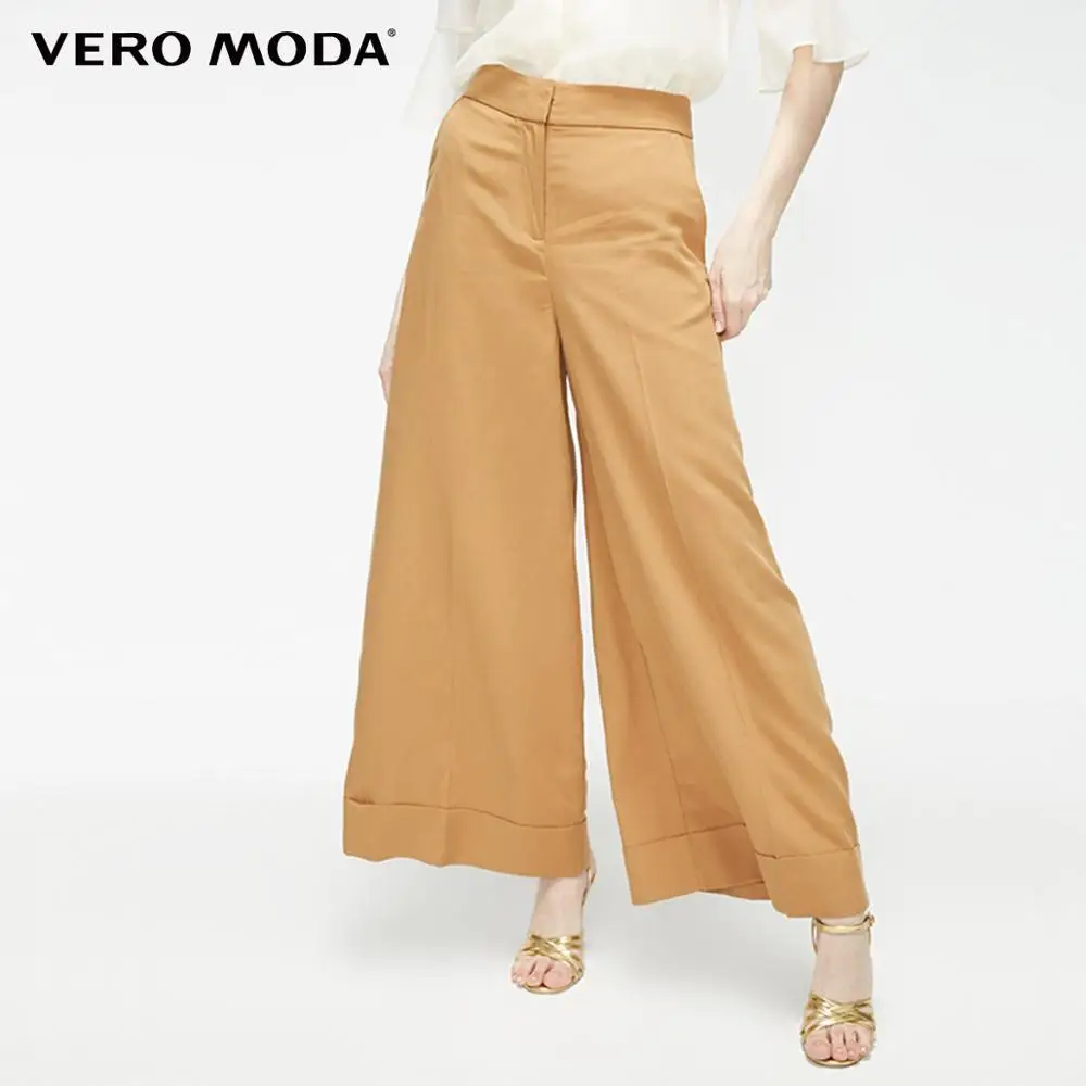 Женские широкие повседневные брюки с высокой посадкой Vero Moda | 3191PL502|Брюки|