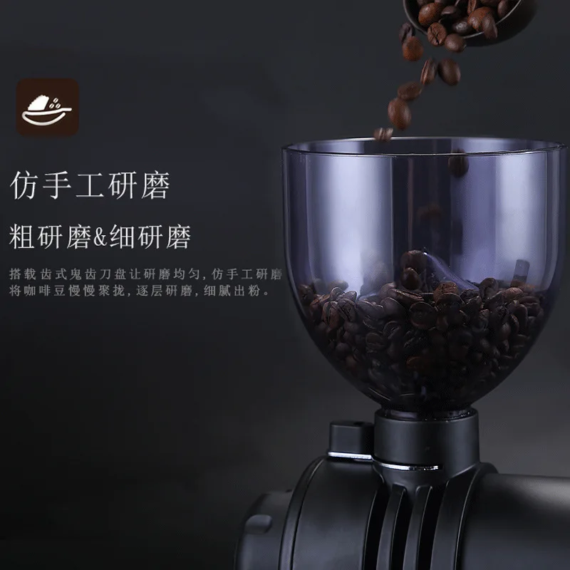 安い 手醸造コーヒー電気コーヒーグラインダーフラットホイールバリグラインダーミラー超硬ゴースト歯カッターコーヒーマシン 10 ステップ