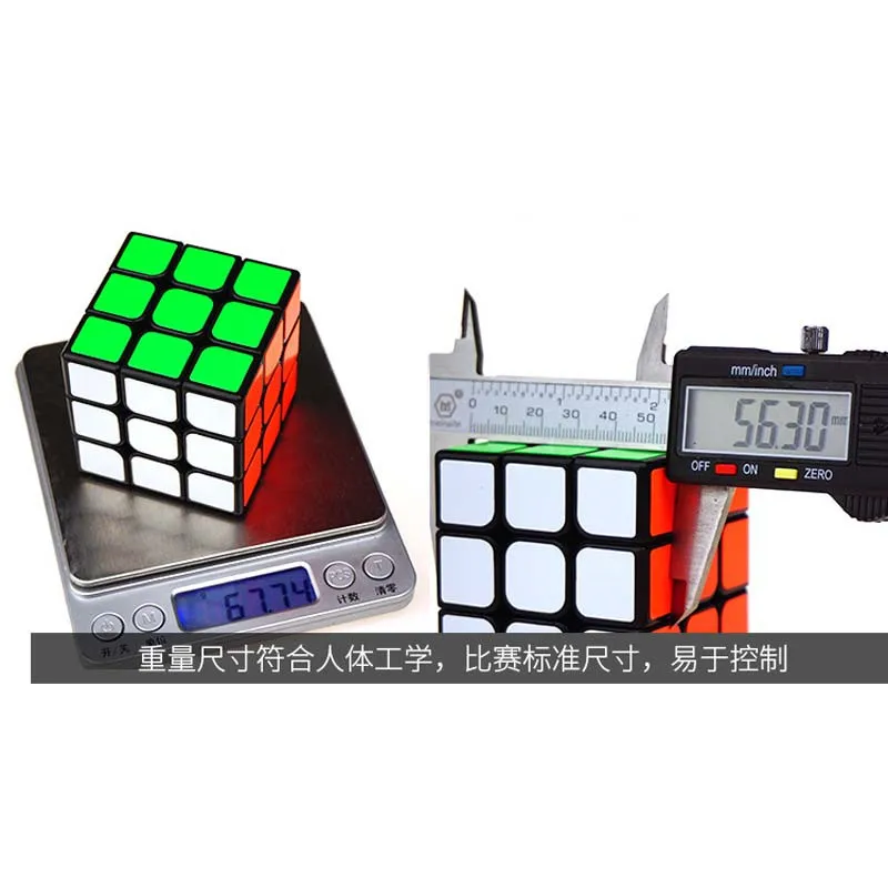 

magic cube 3*3*3 speed cube