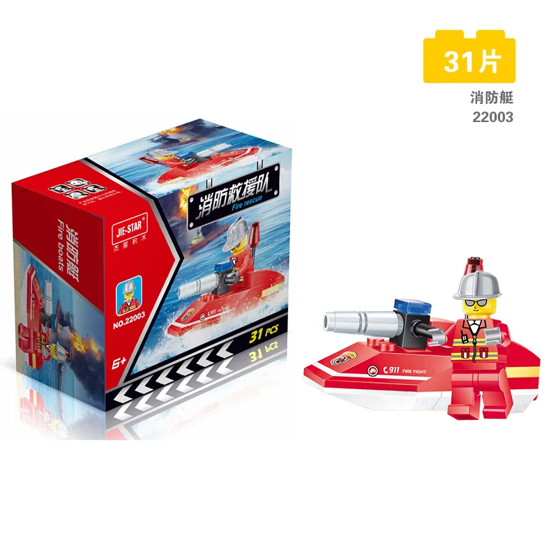 Детский сборный пазл мелкие частицы строительные блоки игрушки для ребенка|Конструкторы с отверткой| |