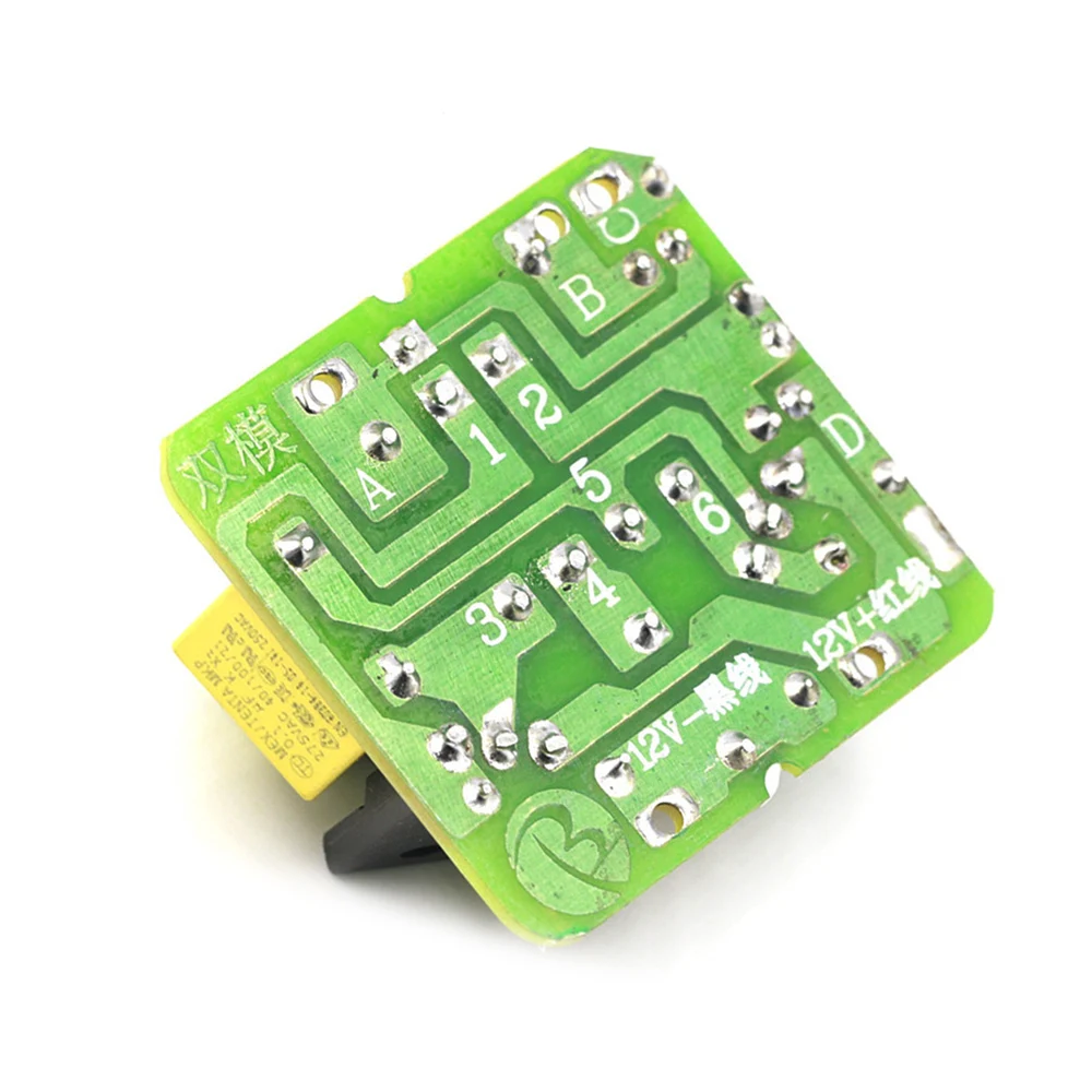 35 Вт DC-AC 12V постоянного тока до 220 В Step UP Мощность модуль Boost инвертор двухканальный