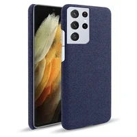 for samsung galaxy s21 ultra case high quality fashion case fabric felt cloth matte slim back cover for galaxy s21 plus case