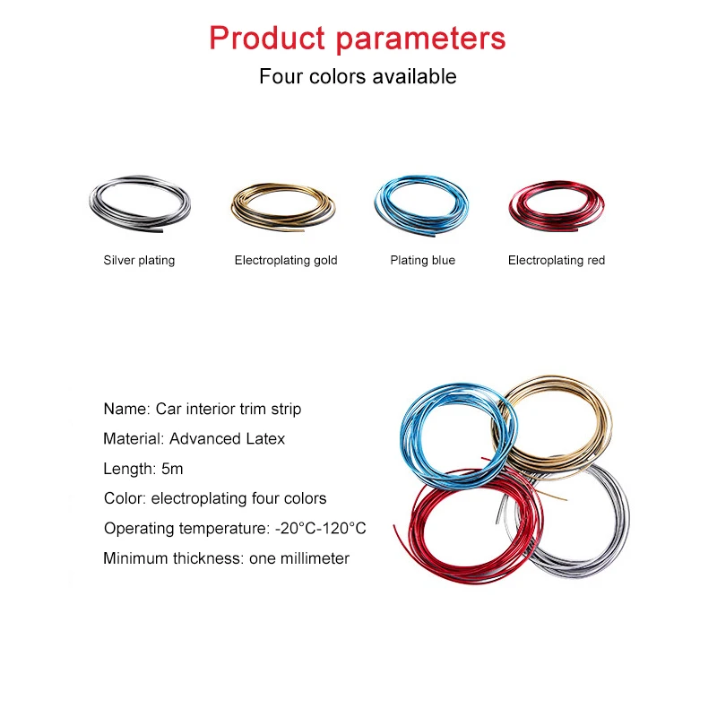 Декоративные наклейки для украшения интерьера автомобиля 5 м | Автомобили и