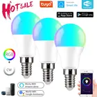 1234 шт., энергосберегающие светодиодные лампы с регулировкой голоса