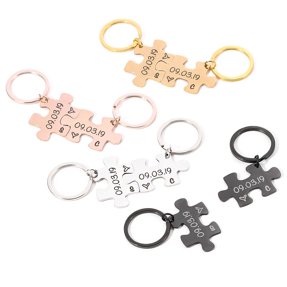 Пара пазлов из нержавеющей стали на заказ Брелки для пар друзей специальные