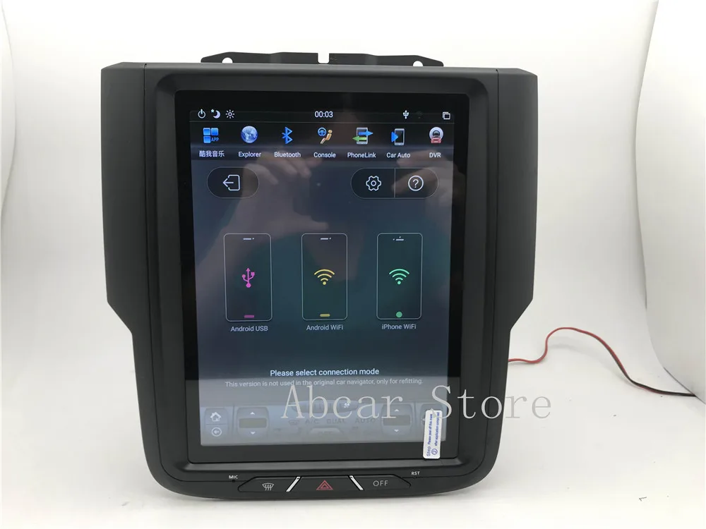 10,4 ''Tesla стиль Android 8,1 автомобильный dvd-плеер gps навигация для Dodge ram 1500- стерео CARPLAY HDMI радио авто ips PX6
