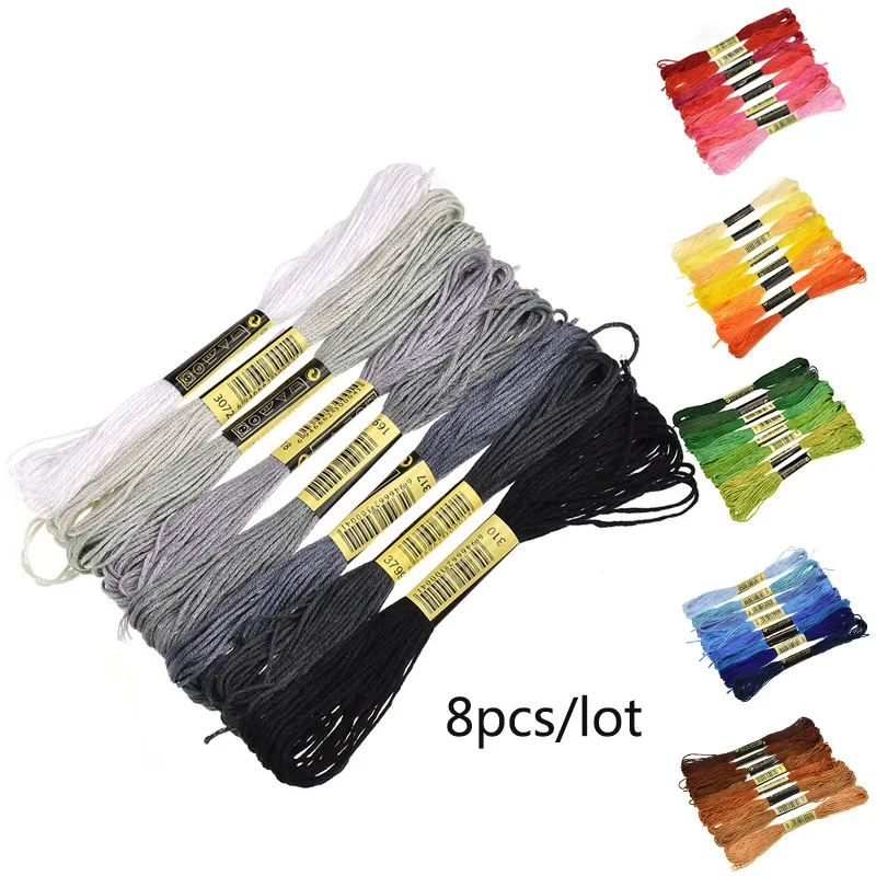 Нитки для вышивки крестиком 8 шт./лот нитки похожих цветов вышивания 6 делений