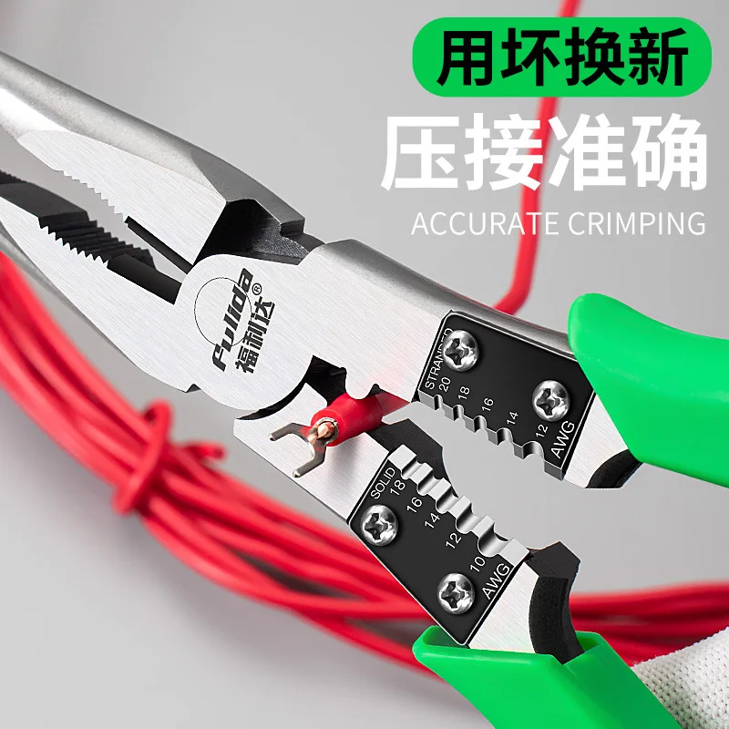 

Cutting Nippers Stripping Crimpping Multifunction Electrician Cable Wire Cutter Plier 9" Long Nose plier Hand tools