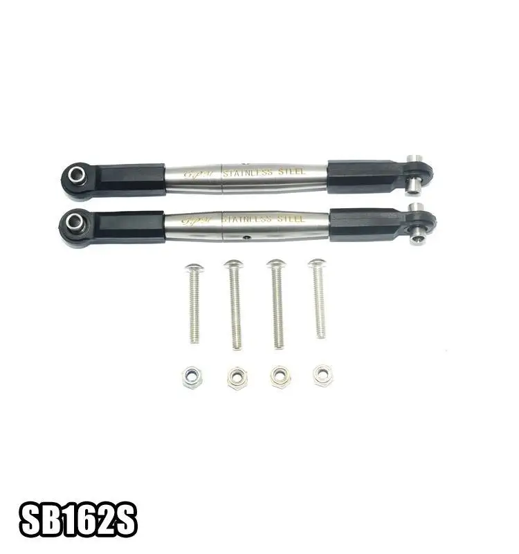 Losi 1:6 Super Baja Rey передний рулевой стержень из нержавеющей стали с нейлоновыми