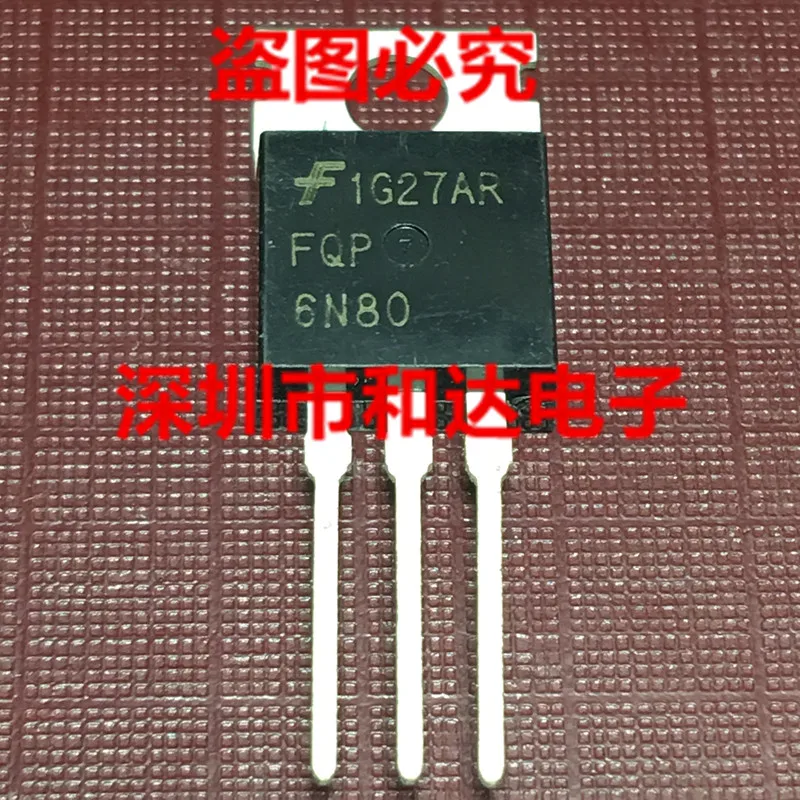 

FQP6N80 TO-220