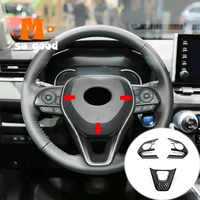 abs carbon fibre 2019 2020 car steering wheel button frame cover trim car styling sticker accessories 3pcs for toyota corolla