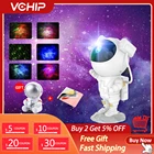 XK24 Галактический проектор, лазерный проектор, Рождественский проектор, красочный звездный свет, астронавт, декоративные светильники для детей