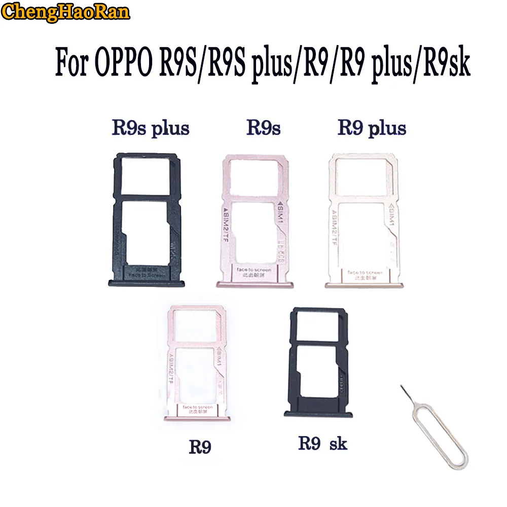 ChengHaoRan для OPPO R9S PLUS R9 SK сменный лоток sim карт SD адаптер отправки карты иглы|Шлейфы