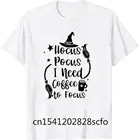 Женская футболка с коротким рукавом и принтом Ведьма и шляпа