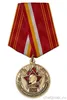 Изображение товара 0