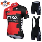 Новинка, комплект из Джерси для велоспорта STRAVA, летняя одежда для велоспорта, одежда для горного велосипеда, одежда для горного велосипеда, одежда для велоспорта, велосипедный костюм