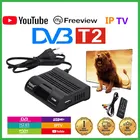 ТВ-приемник DVB T2, HD, цифровой ТВ-тюнер, H.265, эфирный приемник, телеприставка, IP TV M3u, Youtube, руководство на русском языке