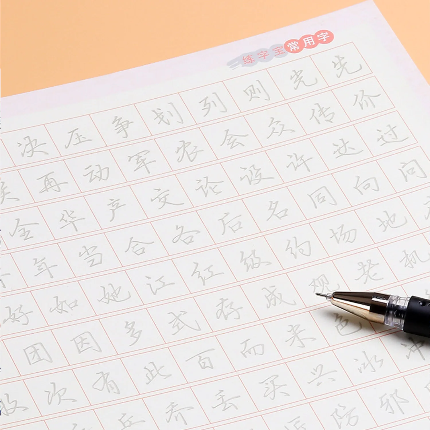 60 шт. автоматические Исчезающие Волшебные заправки точка 0 5 мм гелевые чернила с 2