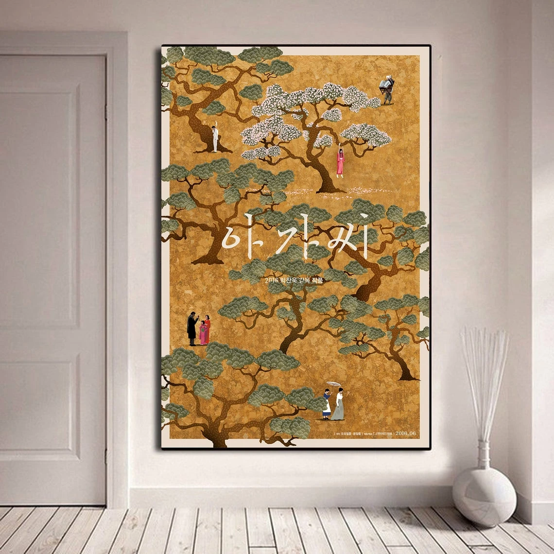 P&oacute;ster de pel&iacute;cula The Handmaiden, Imagen en lienzo impresa, pintura para pared del hogar, decoraci&oacute;n (sin marco)-2